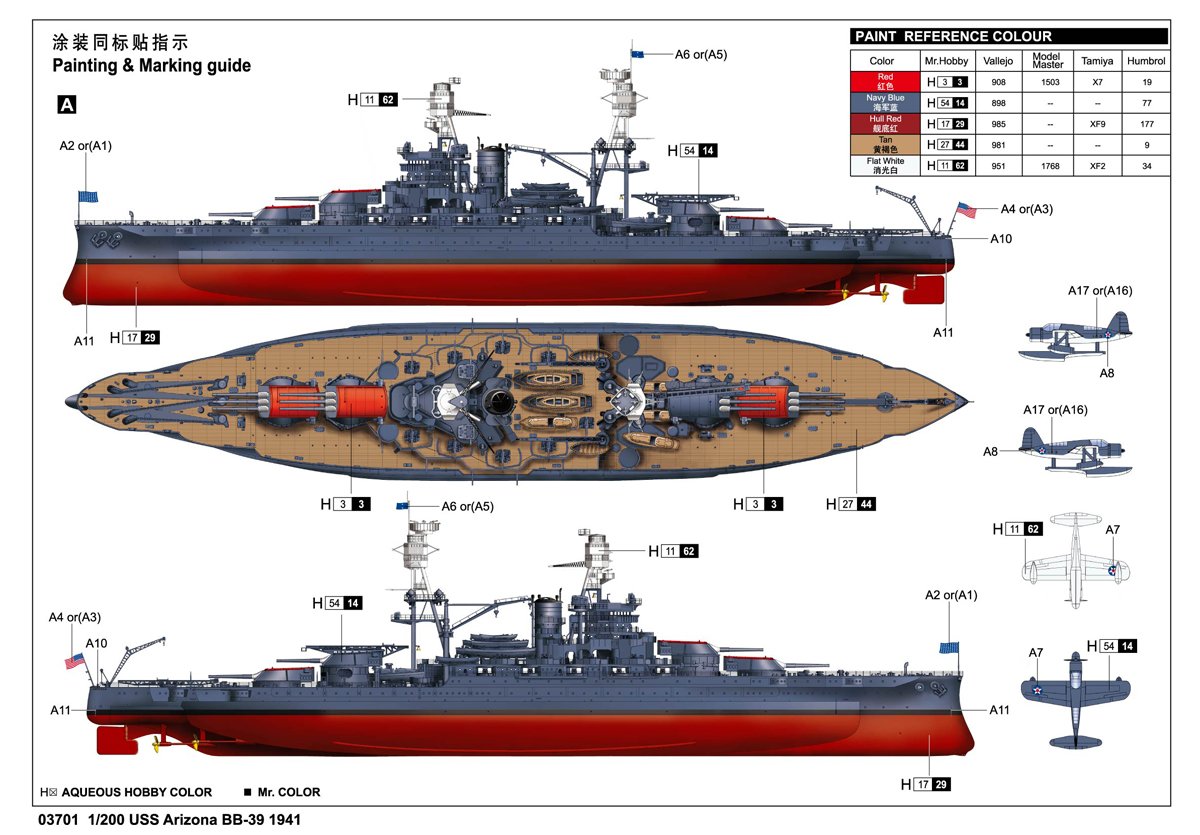 Trumpeter 03701 USS Arizona BB-39 - Barco a escala [Importado de Alemania]