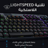 Logitech G915 LIGHTSPEED TKL Teclado Gaming Mecánico Inalámbrico con teclas GL-Táctil de bajo perfil, LIGHTSYNC RGB, Diseño ultradelgado, 40+ Horas duración de Batería, Disposición QWERTY US - Negro