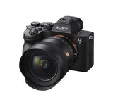 Sony FE 14 mm F1.8 GM Lente de Gran Apertura Gran Angular Prime G Master de Marco Completo