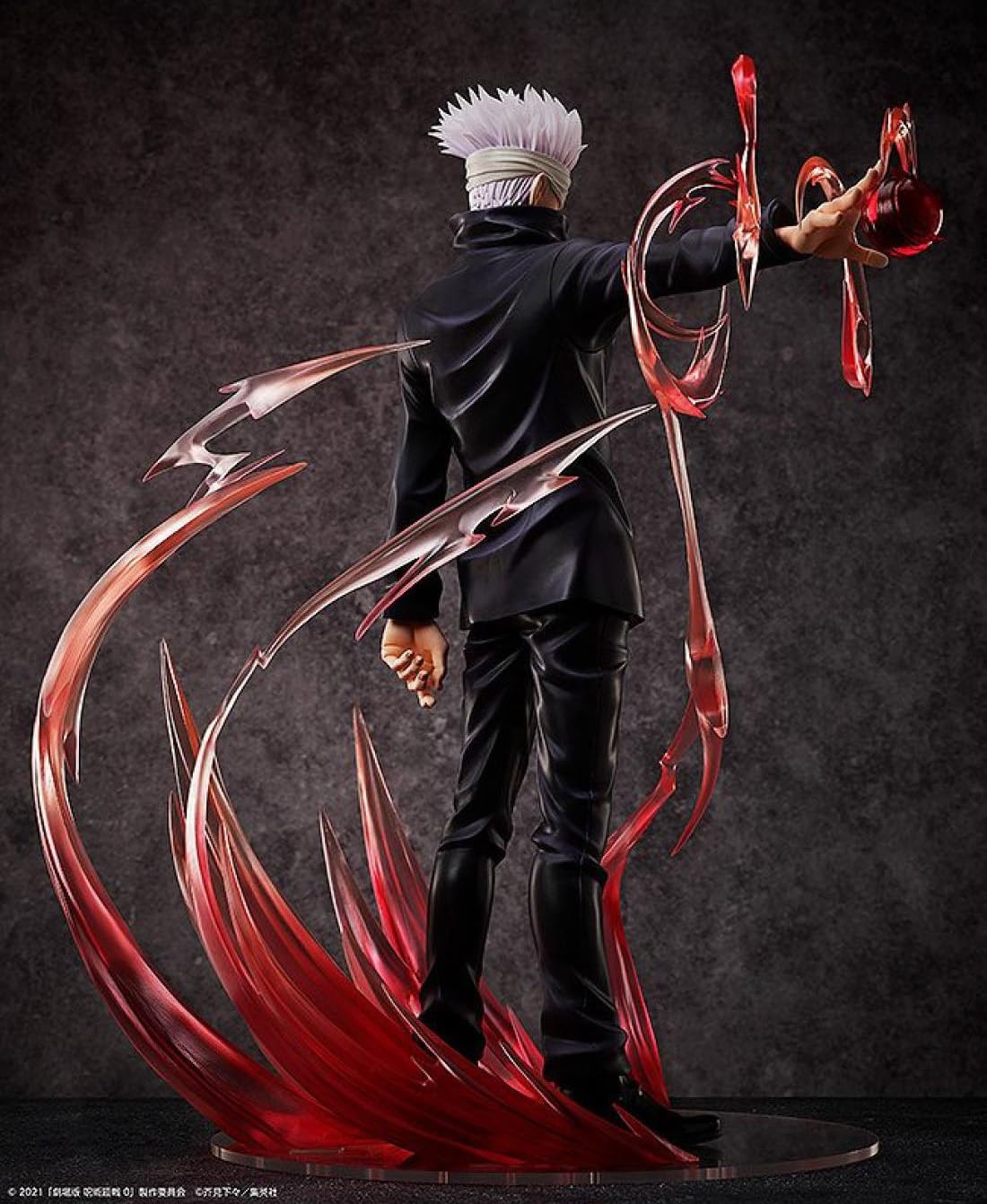 Jujutsu Kaisen 0 Statuette PVC 1/4 Satoru Gojo 53 cm