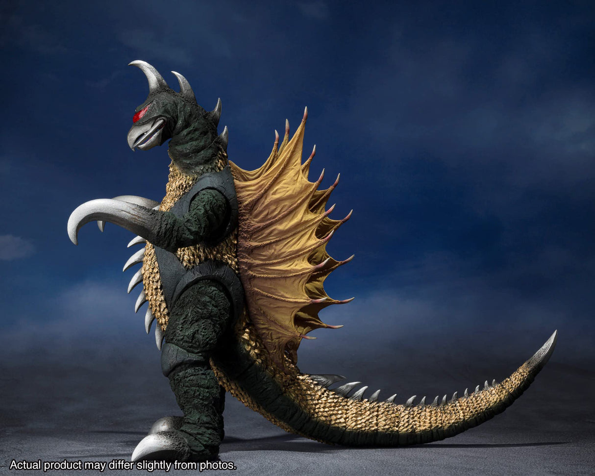 BANDAI CO. LTD Gigan 1972 Ver Fig 16 cm Godzilla vs gigan SF figuarts
