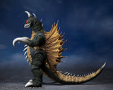 BANDAI CO. LTD Gigan 1972 Ver Fig 16 cm Godzilla vs gigan SF figuarts