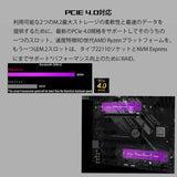 ASUS ROG Strix B550-A Gaming - Placa Base AMD Ryzen AM4 ATX (PCIe 4.0, 14 Fases de alimentación, Intel 2.5 GB Ethernet, 2xM.2, micrófono cancelación de Ruido con IA, USB 3.2 Gen 2, Aura Sync RGB)