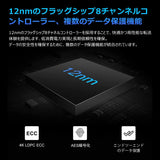 Acer Disco Duro 1 TB SSD