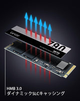 SSD M.2 Lexar 2TB PCIe Gen 4X4 NM790 NVMe
