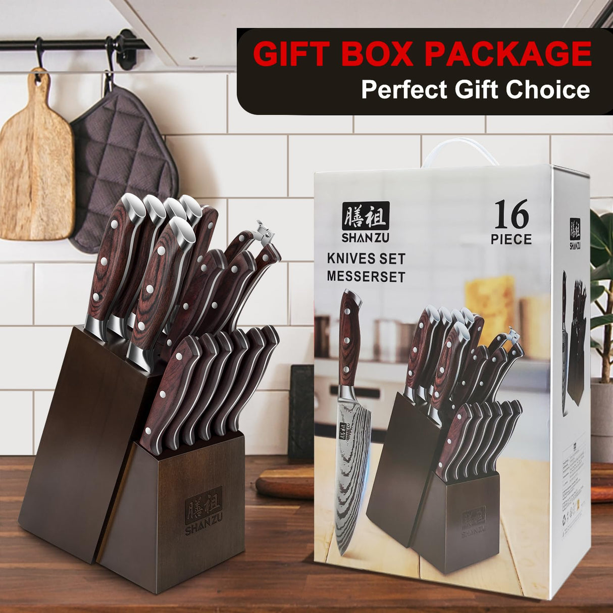 SHAN ZU Juego de Cuchillos Cocina, 16 Piezas Set Cuchillos Cocina Profesional de Acero Inoxidable de Alto Carbono, Juego de Cuchillos con Bloque de Madera, Afilador, Cuchillo de Chef, Santoku, Tijeras