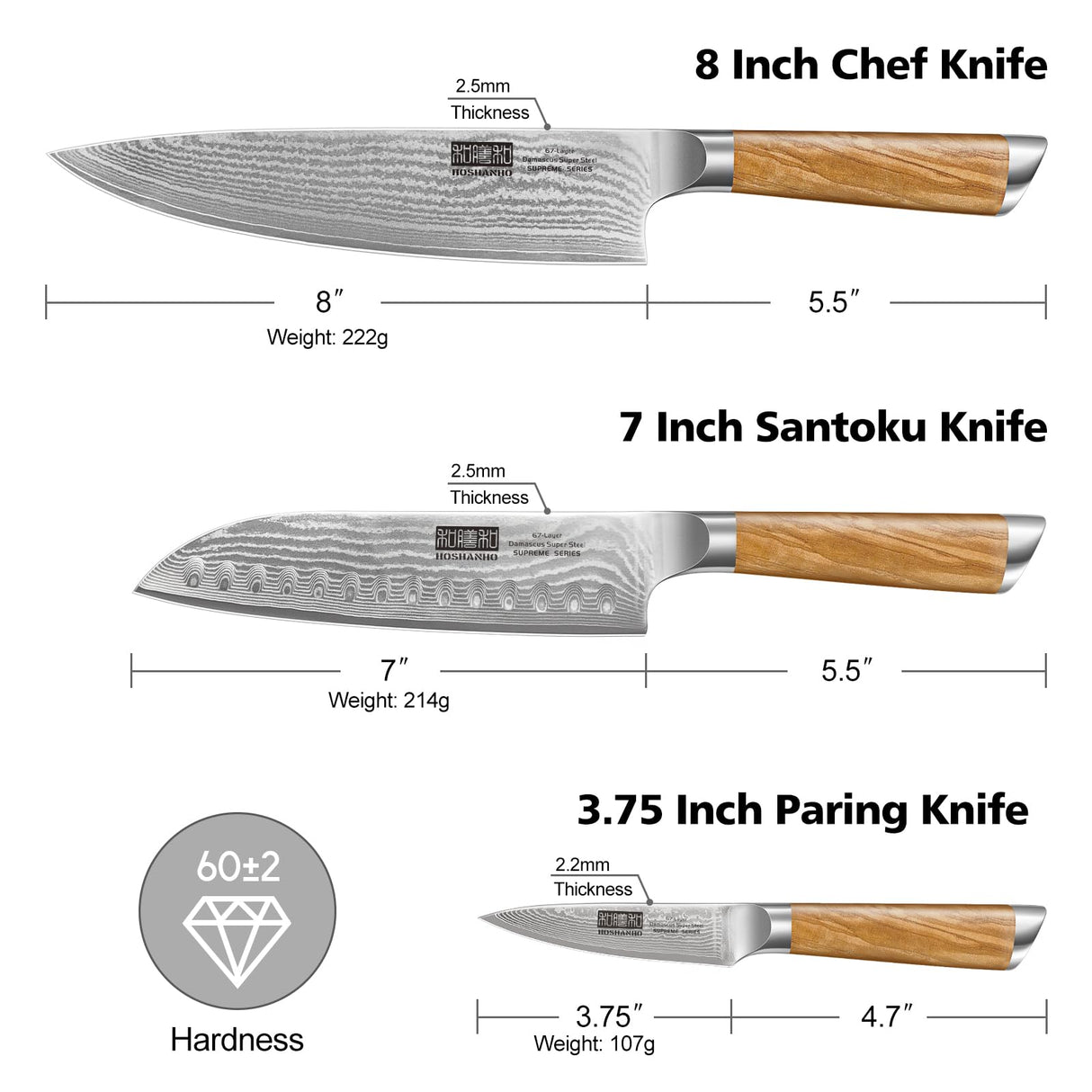 HOSHANHO Damasco Set Cuchillo 3 Piezas, Profesional Set Japoneses de Acero Damasco de 67 Capas, 20cm Cuchillo de Cocina, 18cm Cuchillo Santoku, 9.5cm Cuchillo de Fruta