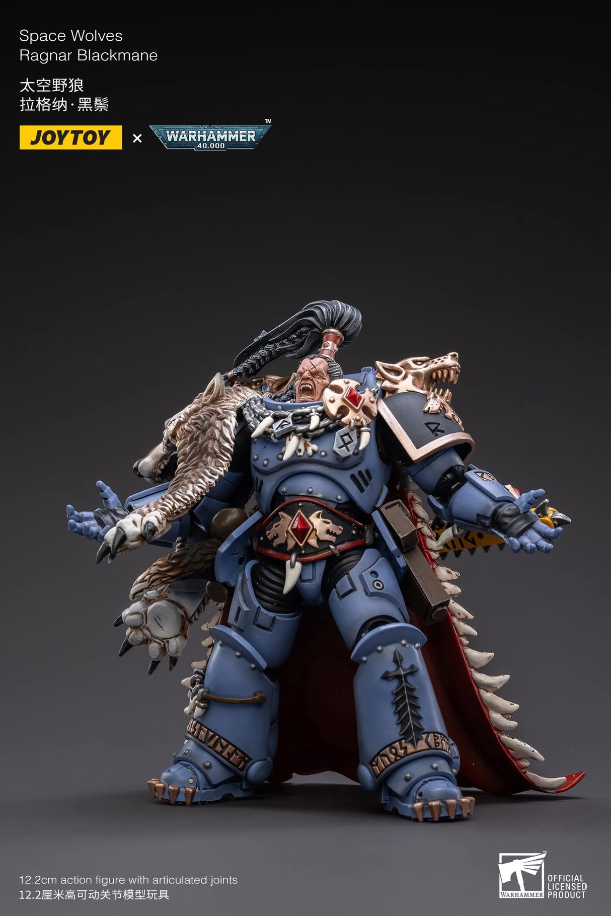 MERCHANDISING LICENCE Bloomage Joytoy Tech Joytoy Warhammer 40,000 - Space Wolves Ragnar Blackmane 1/18 Action Figure (Net)