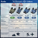 Kenko Prismáticos de estabilización de Imagen Vc Smart 10 x 30 Cellarto WP, Prisma de tejado, Impermeable IPX7, Uso Continuo 28 Horas, para Exterior, observación de Aves y observación de Estrellas