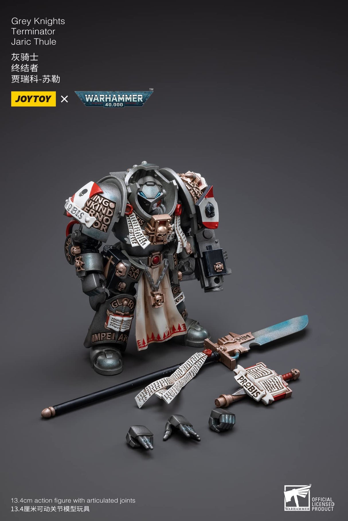 Warhammer Bloomage Joytoy Tech - Joytoy 40,000 Grey Knights Terminator Jaric Thule 1/18 Figura (Net)