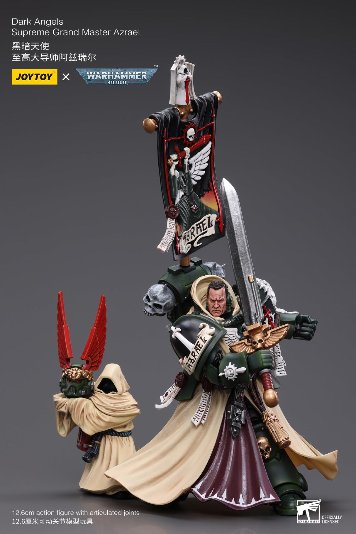 JOYTOY 1/18 Warhammer 40.000 Figura de acción Dark Angels Supreme Grand Master Azrael Collection Modelo (4 Pulgadas)
