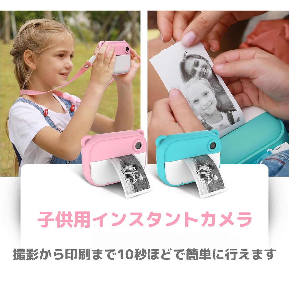 MyFirst Camera Insta 2 Rosa. Cámara Digital HD con impresión instantánea, cámara Frontal y Selfie para niño y niña