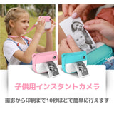 MyFirst Camera Insta 2 Rosa. Cámara Digital HD con impresión instantánea, cámara Frontal y Selfie para niño y niña
