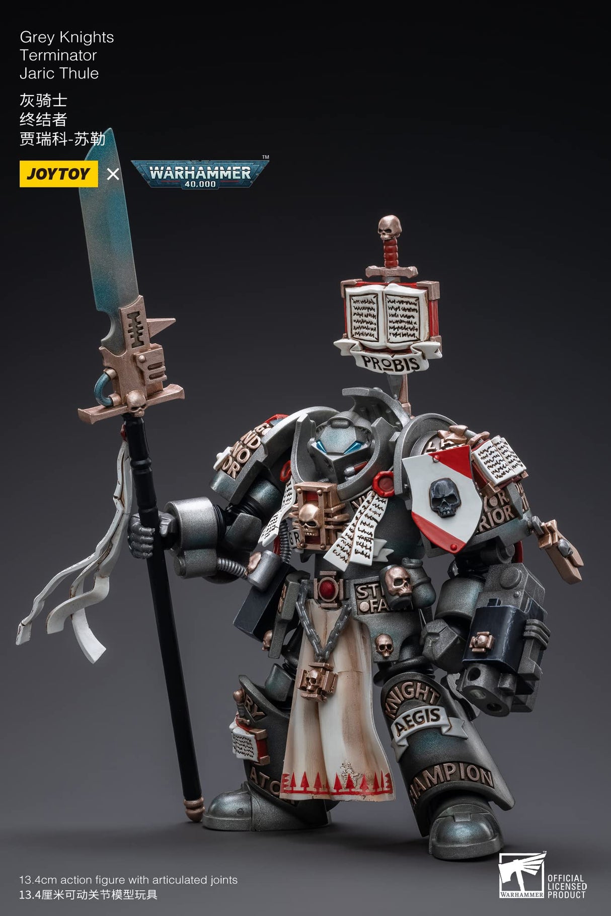 Warhammer Bloomage Joytoy Tech - Joytoy 40,000 Grey Knights Terminator Jaric Thule 1/18 Figura (Net)