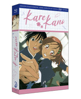 Kare Kano [Bluray Edición Coleccionistas A4] [Blu-ray]