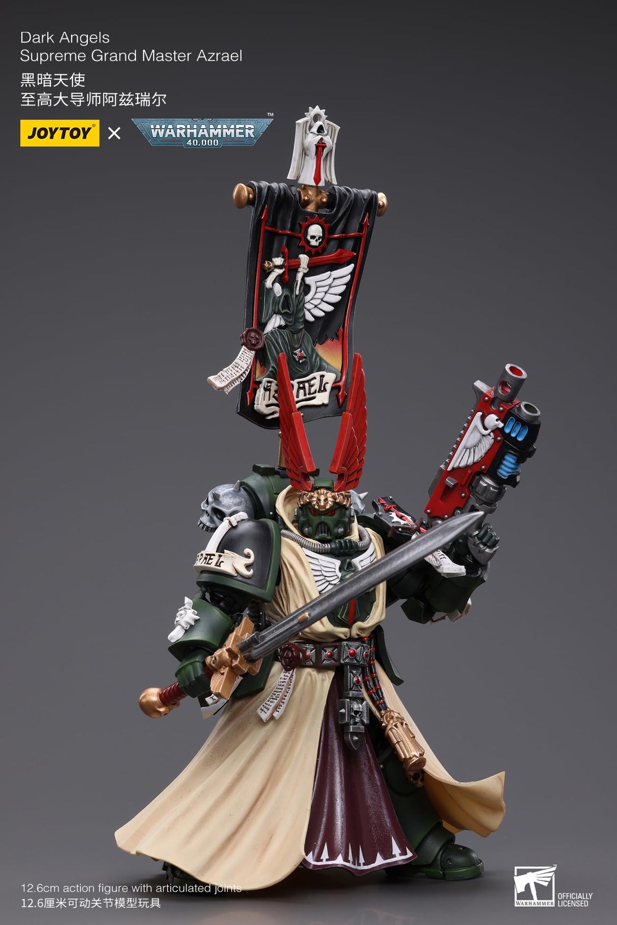 JOYTOY 1/18 Warhammer 40.000 Figura de acción Dark Angels Supreme Grand Master Azrael Collection Modelo (4 Pulgadas)