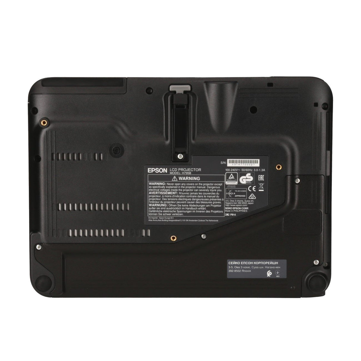 Epson EB-1780W - Proyector (3000 Lúmenes ANSI, 3LCD, WXGA (1280x800), 16:10, 762-7620 mm (30-300"), 1,35-1,62 m)