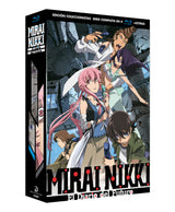Mirai Nikki | Edición Coleccionista Bluray A4 [Blu-ray]