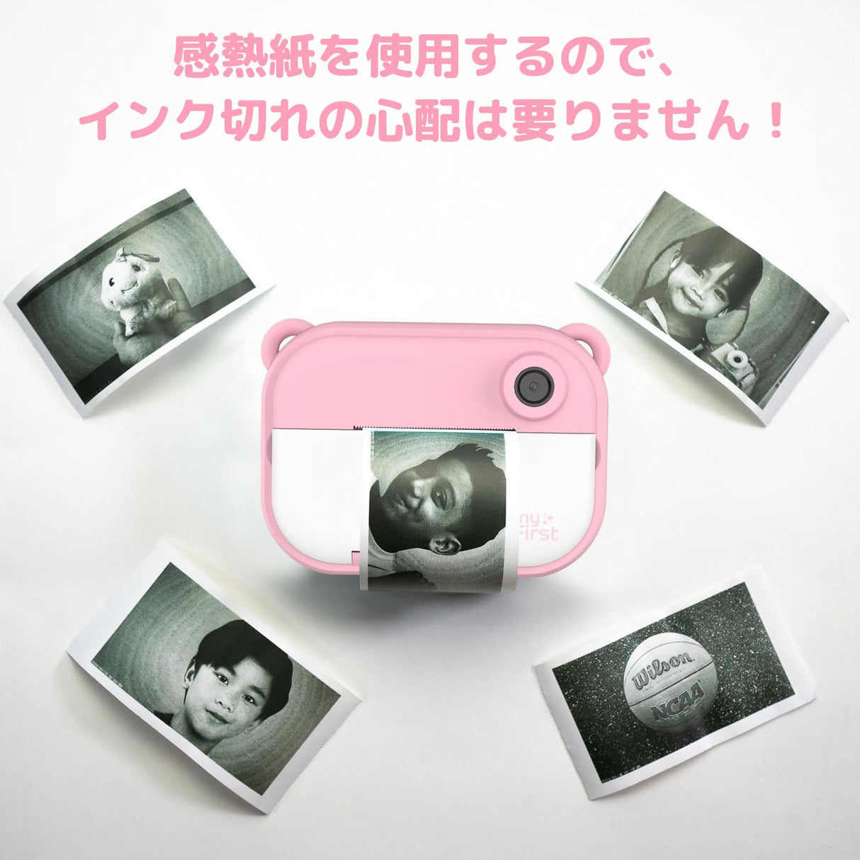 MyFirst Camera Insta 2 Rosa. Cámara Digital HD con impresión instantánea, cámara Frontal y Selfie para niño y niña