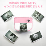 MyFirst Camera Insta 2 Rosa. Cámara Digital HD con impresión instantánea, cámara Frontal y Selfie para niño y niña