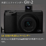 Ricoh GV-2 - Visor Externo para GXR, GR Digital I-IV (Marco de 28 mm)