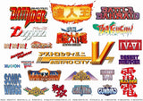 SEGA Astro City Mini V (Mini Plug n Play Arcade) Mini Console with 22 Build-in Games