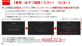 Barco Clickshare CX-50 Set EU