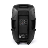 Gemini AS-2115P: 2000 WaTT Active 15” Loudspeaker