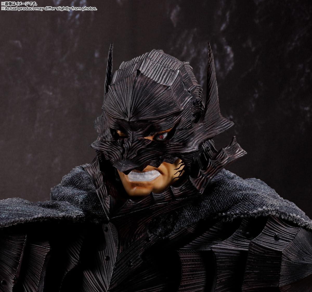 TAMASHII NATIONS S.H. Figuarts Berserk Guts (Armadura Berserk) - Apasionado - Aprox. 160 mm, ABS, PVC y Tela, Figura de acción prepintada