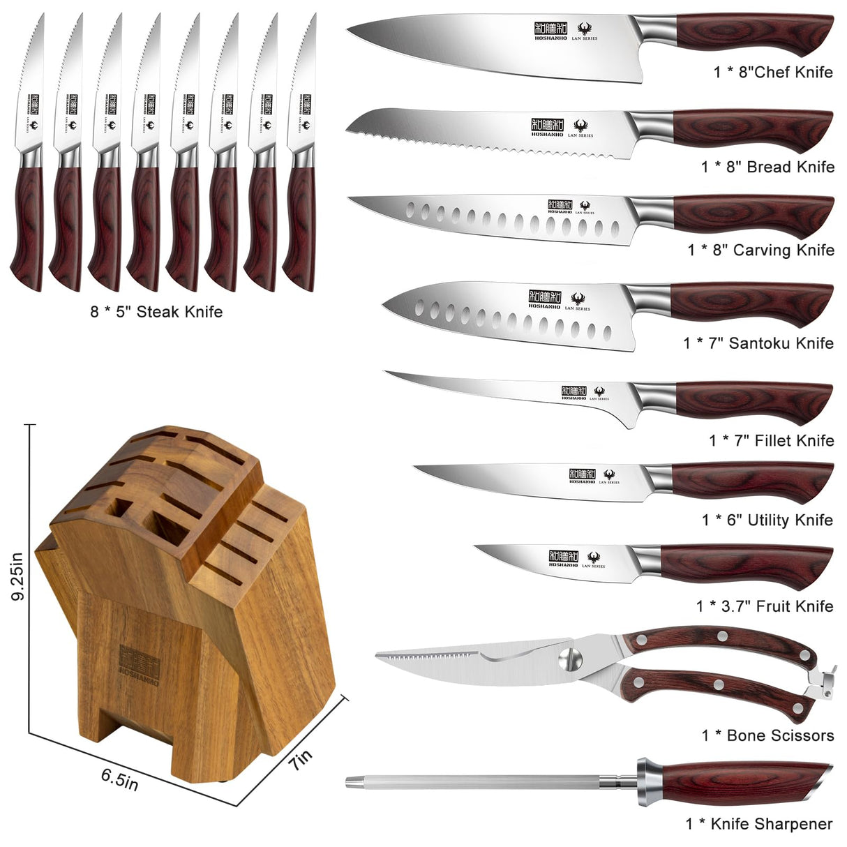 HOSHANHO Juego de Cuchillos de Cocina de 18 Piezas, Juego de Cuchillos de Chef de Acero Inoxidable de Alto Carbono, Juegos de Cuchillos con Bloque Profesional Ultra Afilado con Tijeras