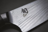 KAI Shun Nagare Cuchillo para jamón con hoja de 23 cm - 72 capas de acero de Damasco VG 2 y VG 10 con núcleo dual - Mango de madera de Pakka gris-negro - Hecho a mano en Japón