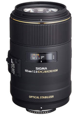 Sigma EX 2.8/105 DG Macro C/AF OS HSM - Teleobjetivo para Canon, color negro