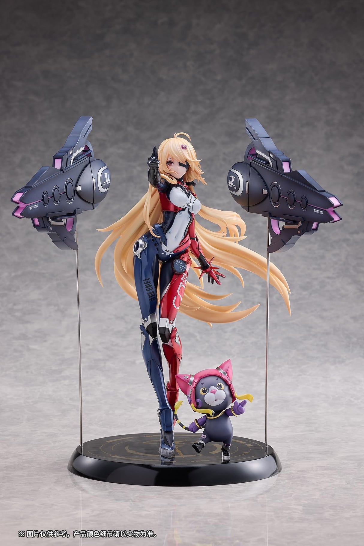 RIBOSE Tower of Fantasy Nemesis Ming Star Ver., 1/7 Scale, ABS & PVC, Painted Finished Figure