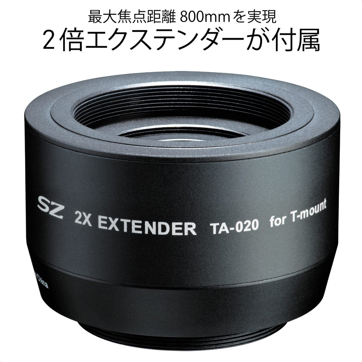 TOKINA SZX-400mm + Extender 2X Kit Nikon F-Mount