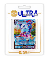 my-booster-SWSH07-FR-209 Company Cartas Pokémon (SWSH07-FR-209)