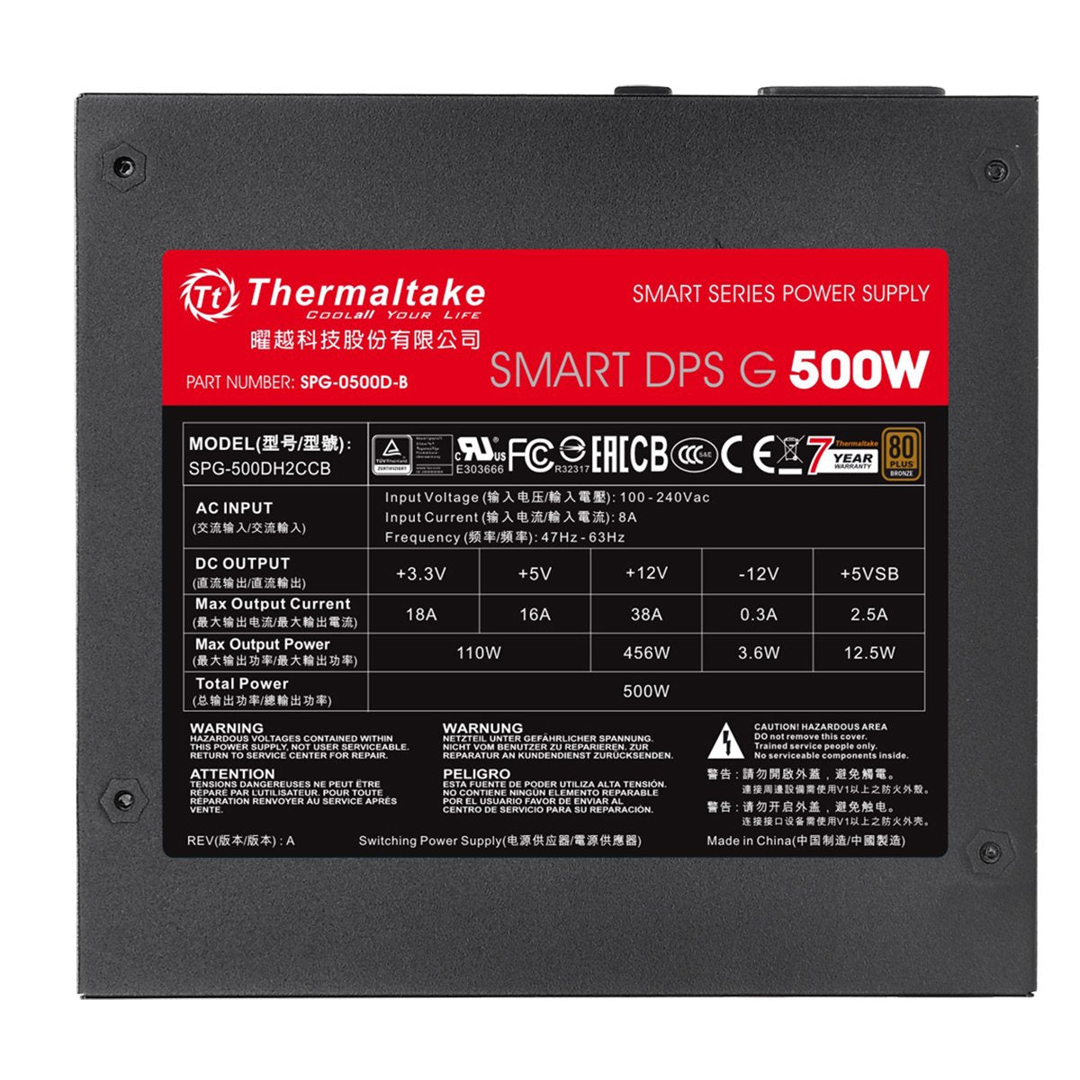 Thermaltake Smart DPS G - Fuente de alimentación 500 W, Color Negro