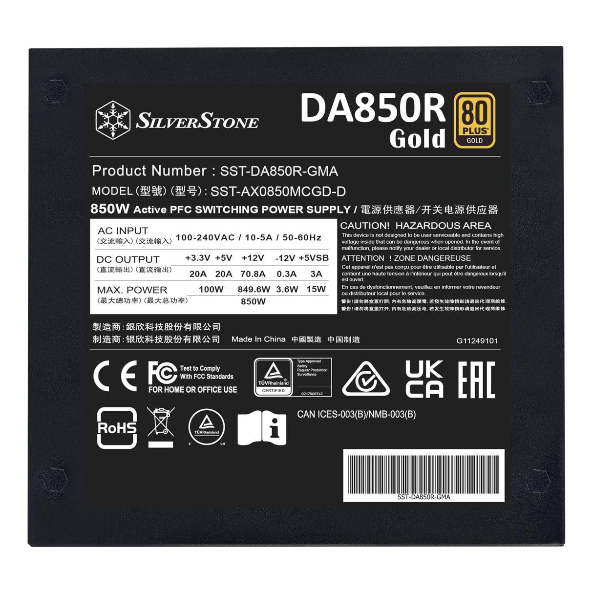 SilverStone Technology DA850R Gold, ATX Totalmente Modular 80 Plus Gold 850W ATX 3,0 y PCIe 5,0, SST-DA850R-GMA
