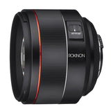 ROKINON F1.4 - Lente de teleobjetivo de Alta Velocidad para Nikon F (85 mm)