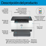 HP LaserJet t M207dw 8J9K9F, Impresora Láser A4 Monocromo - Impresión a Doble Cara Automática (28ppm, Wi-Fi, Ethernet, USB 2.0, Procesador 500MHz, Memoria 64MB) Blanca y Gris