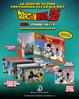 Dragon Ball Z Box 13 (Episodios 248 a 270)[Bluray] [Blu-ray]