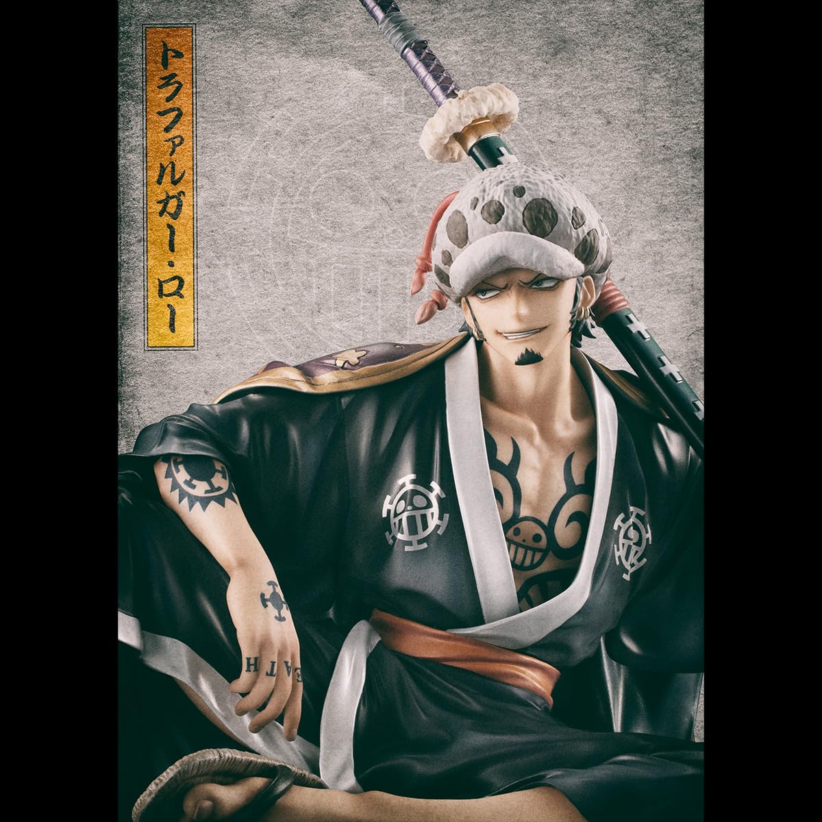 Megahouse - One Piece - Warriors Alliance - Trafalgar Law, Retrato de Piratas Figura Coleccionable