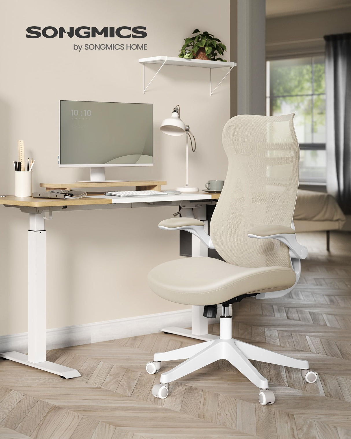 SONGMICS Silla de Oficina, Silla de Escritorio, Respaldo Ergonómico, Altura Ajustable, Reposabrazos Plegables, Silla Giratoria con Reposacabezas, Carga de 150 kg, Beige Capuchino OBN088K01