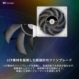TOUGHFAN 14 RGB | Radiator Fan | 3 Pack
