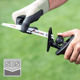 Bosch Home and Garden sierra sable a batería AdvancedRecip 18 (1 batería 2,5Ah, sistema de 18 V, en caja) Forrest Green