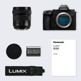 Panasonic LUMIX DC-S5 II, Cámara Sin Lente De Marco Completo, Sin Espejo con Lente de 20-60 mm F3.5-5.6, 4K 60P y 6k 30P Grabación, Pantalla Movible, Wi-Fi, Negro
