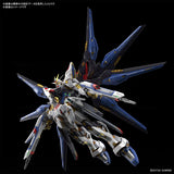 BANDAI SPIRITS Gundam - MGEX 1/100 Strike Freedom Gundam - Model Kit