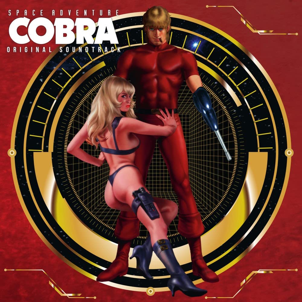 Space Adventure Cobra (OST): Vinyl Box Set 3LP [Vinilo]