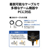 Audio-Technica Auriculares Cerrados de Alta Fidelidad Para Videojuegos Negro