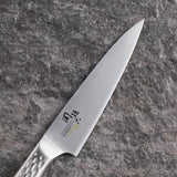 KAI Seki Magoroku Shoso Juego de cuchillos 3 piezas - Cuchillo multiusos de 12 cm, Cuchillo multiusos de 15 cm, Santoku de 16,5 cm - Acero 5CR15MoV 56 (±1) HRC - Mango de acero inoxidable 18-8
