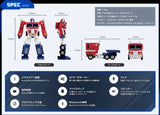 Robosen Elite Optimus Prime (EU)